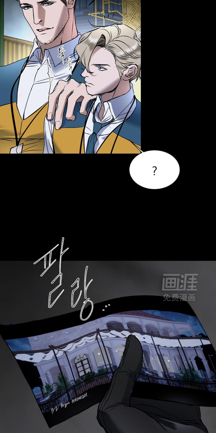 第21话28