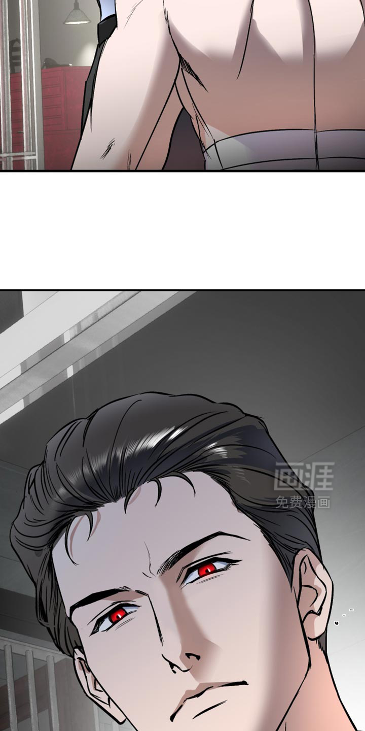 第21话15