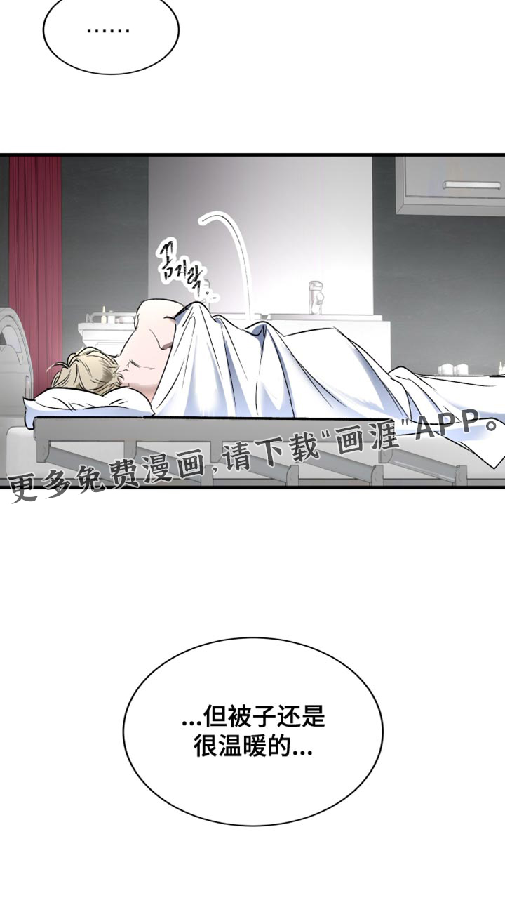 第21话35