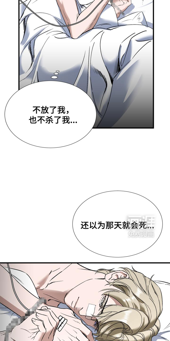 第20话1