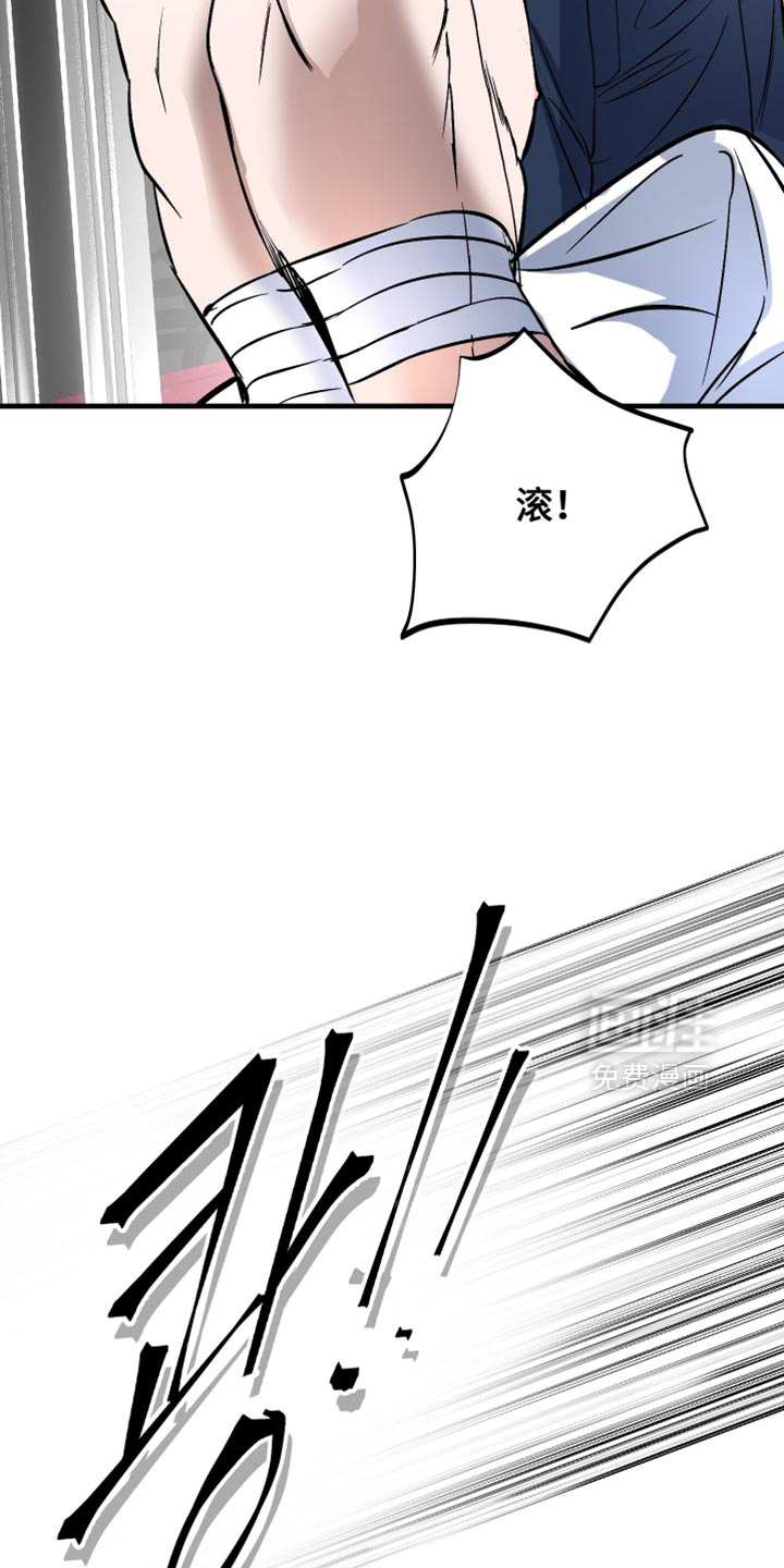 第20话20