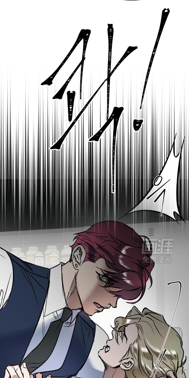 第20话36