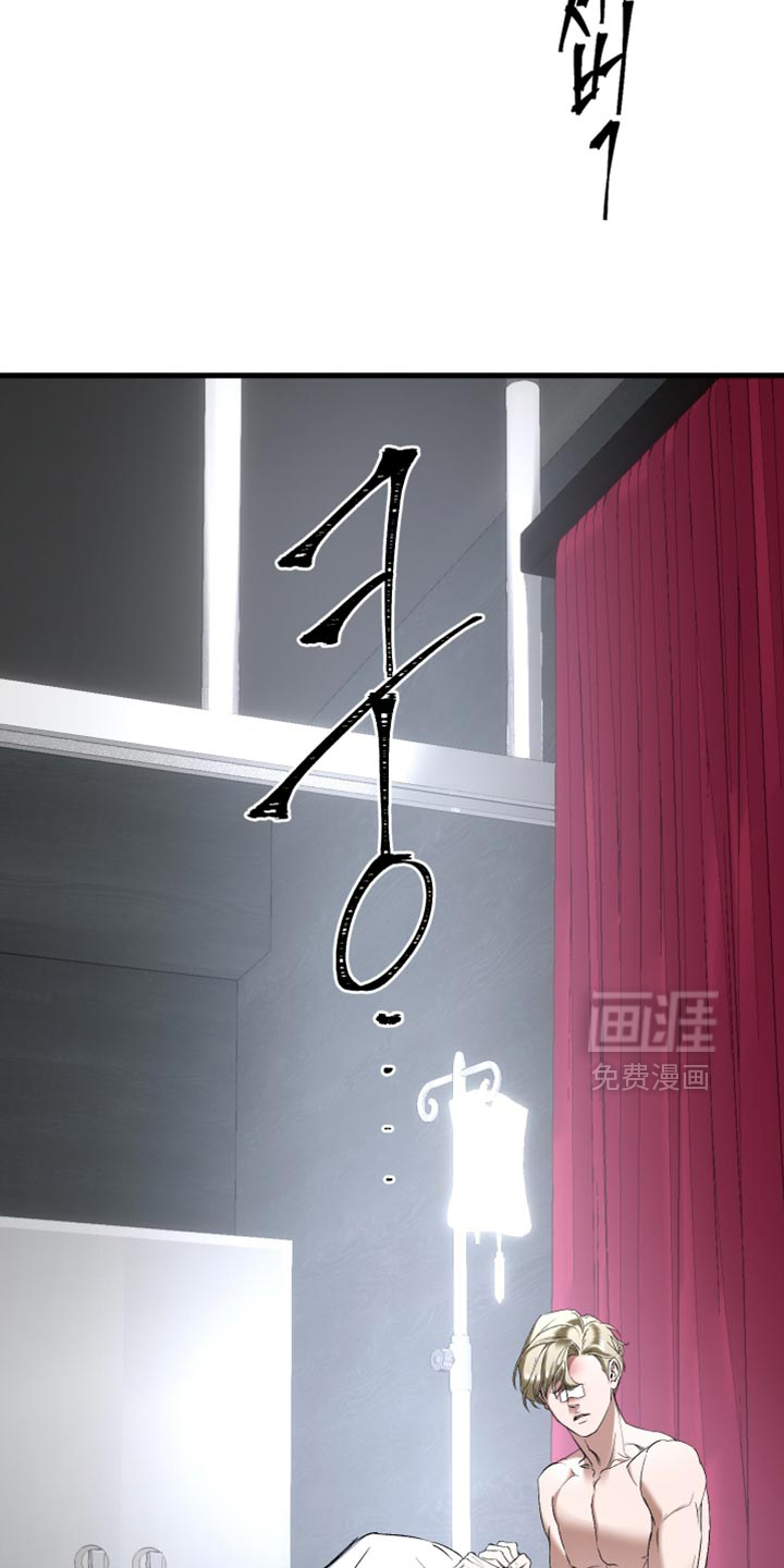 第19话5
