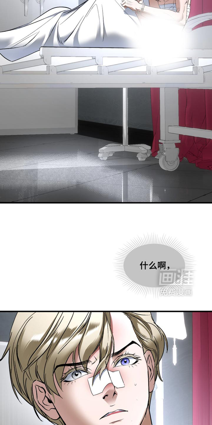 第19话6