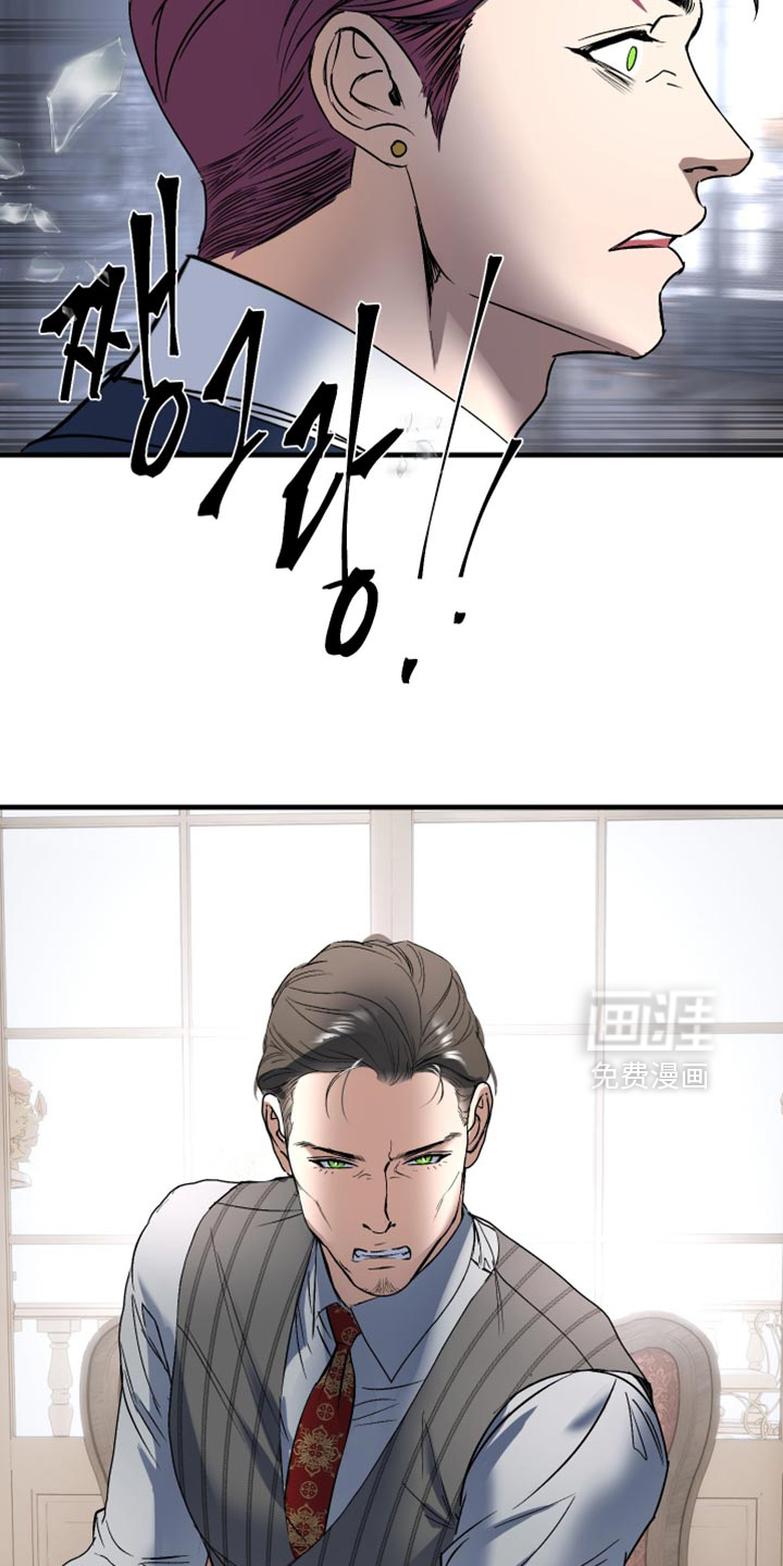 第19话12