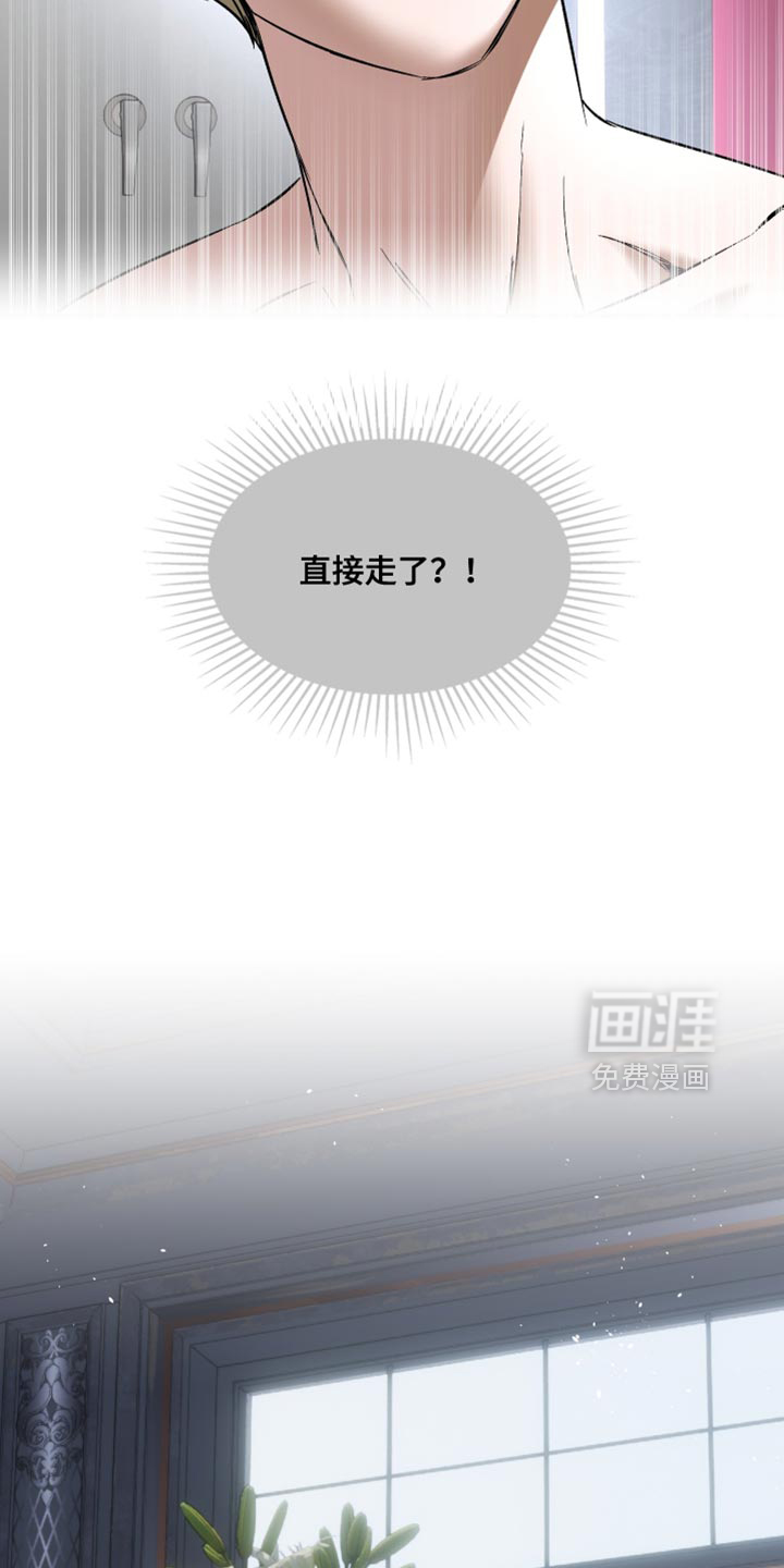 第19话7