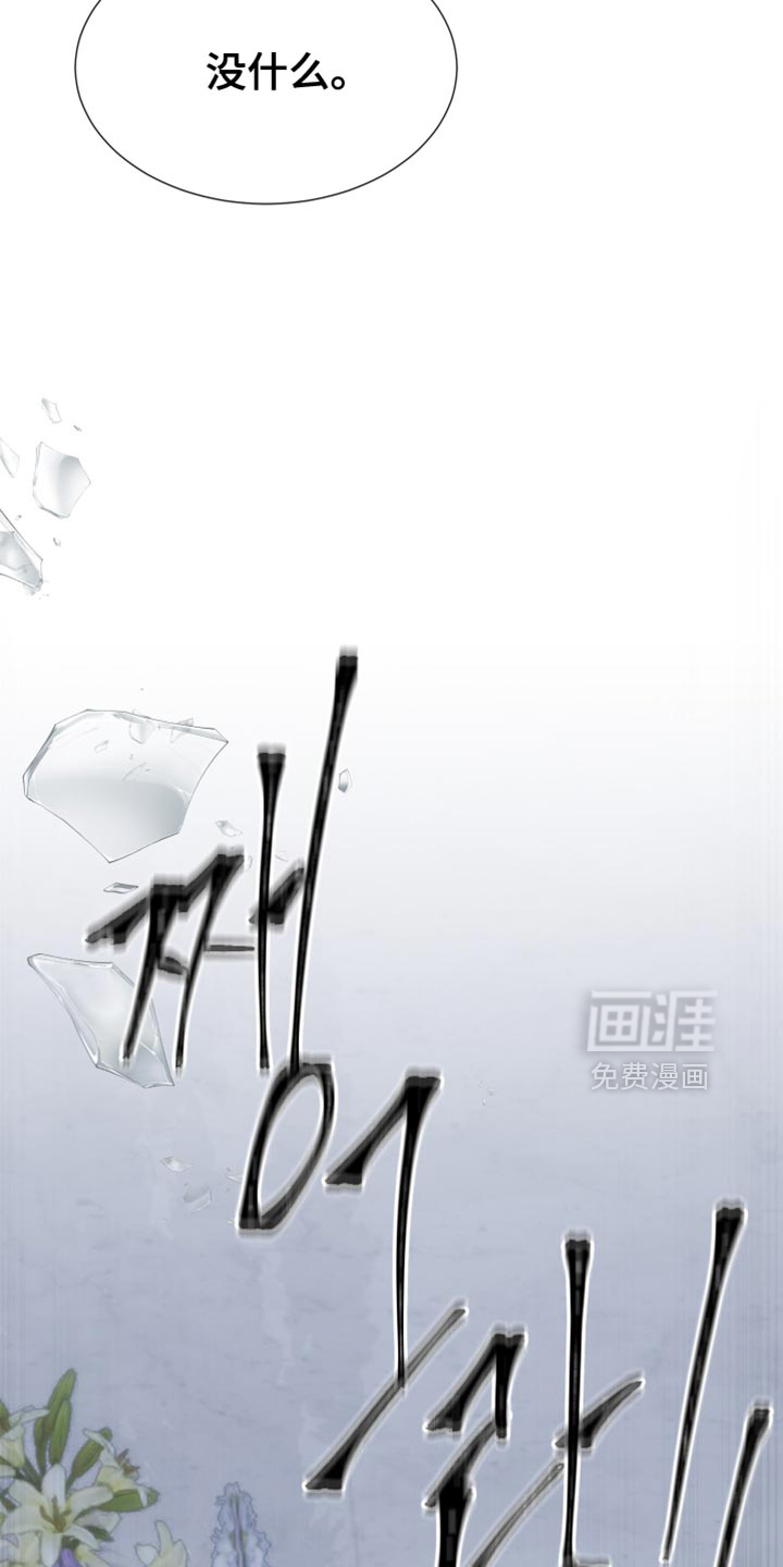 第19话22