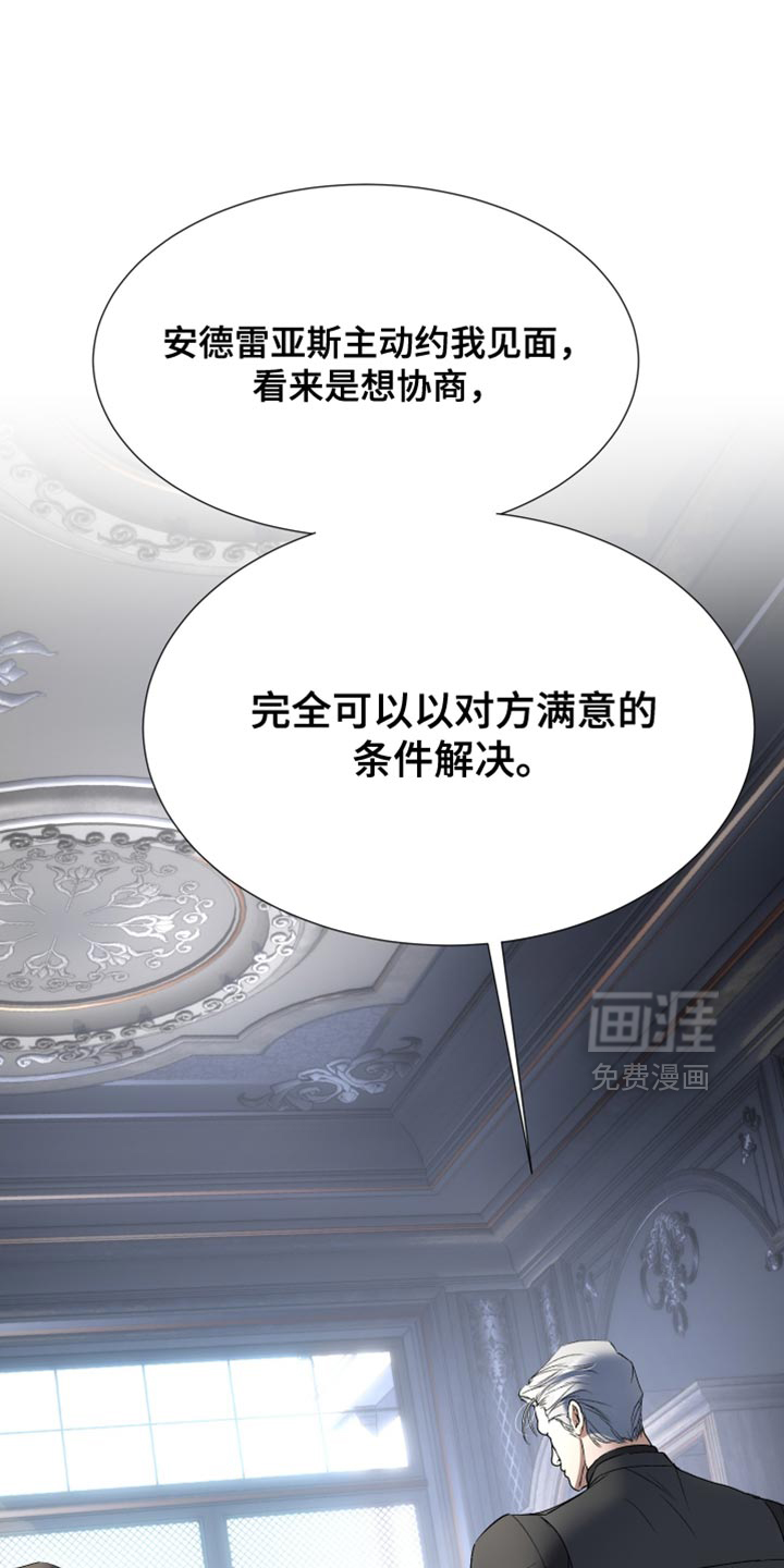 第19话19