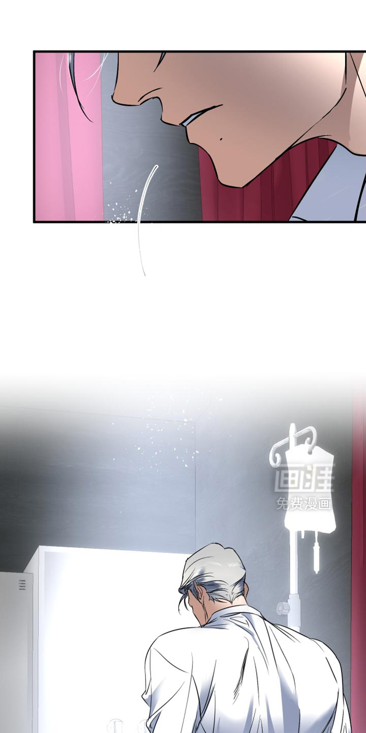 第18话21