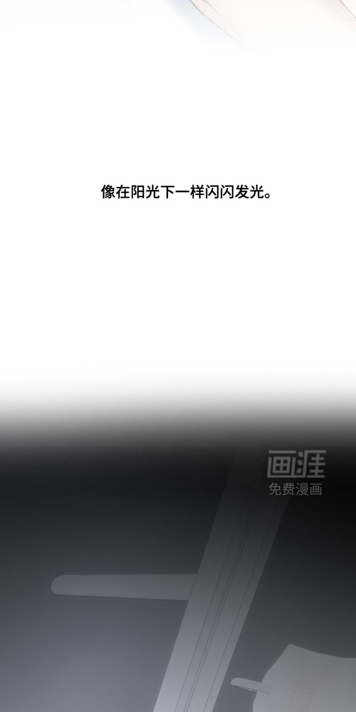 第18话24