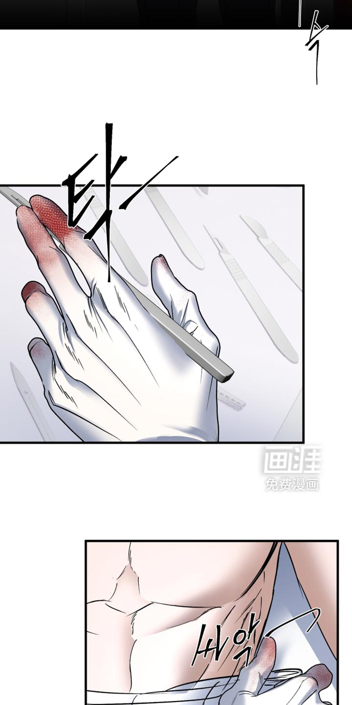 第18话6