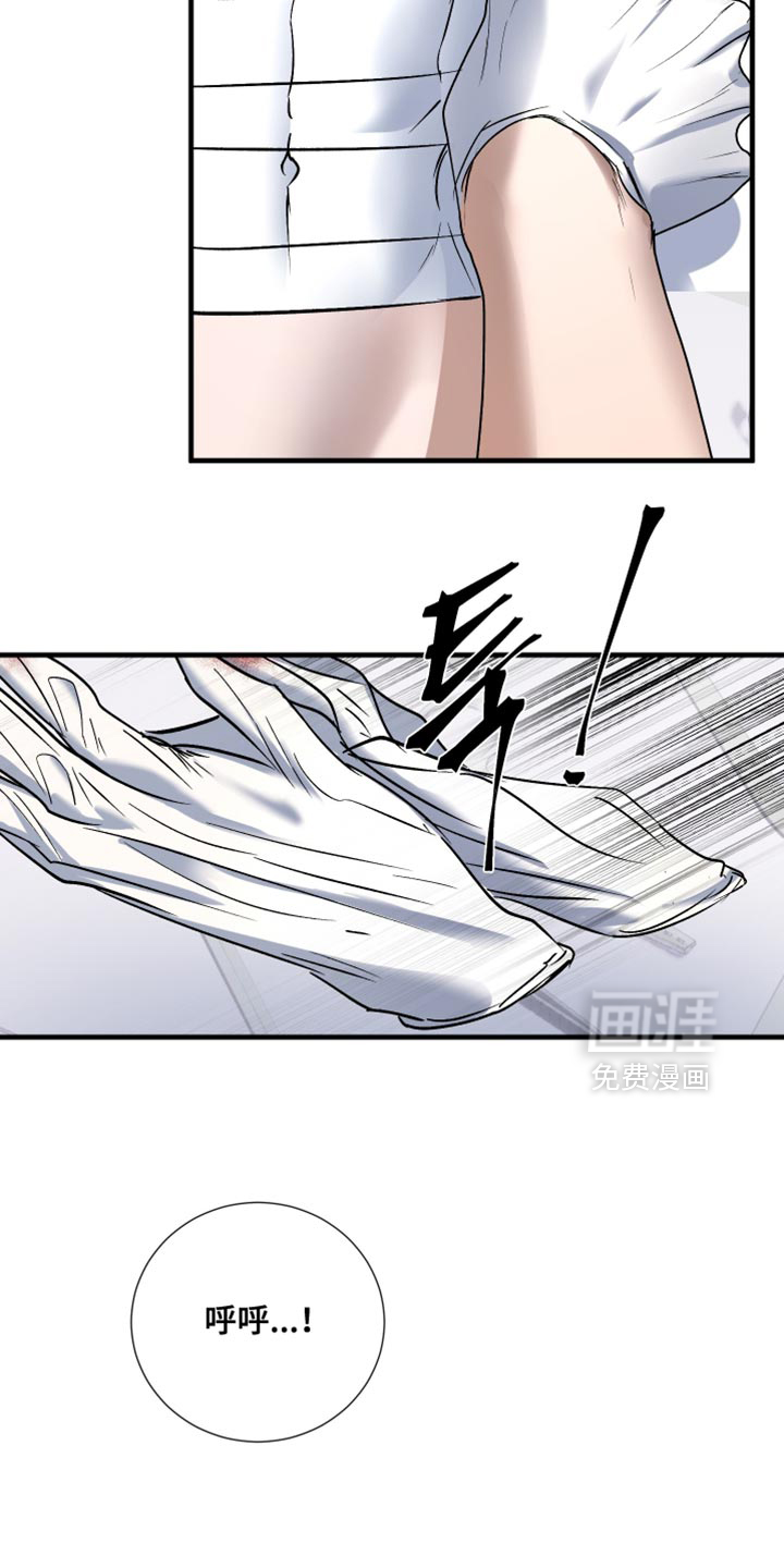 第18话7