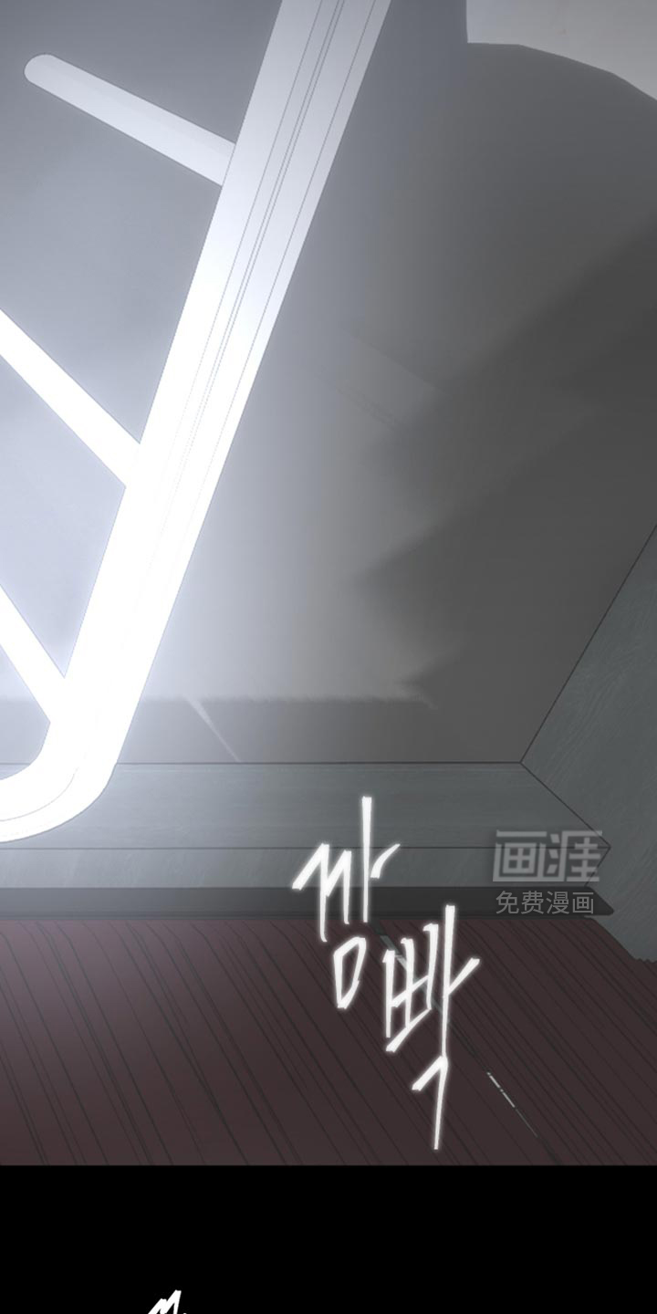 第18话25
