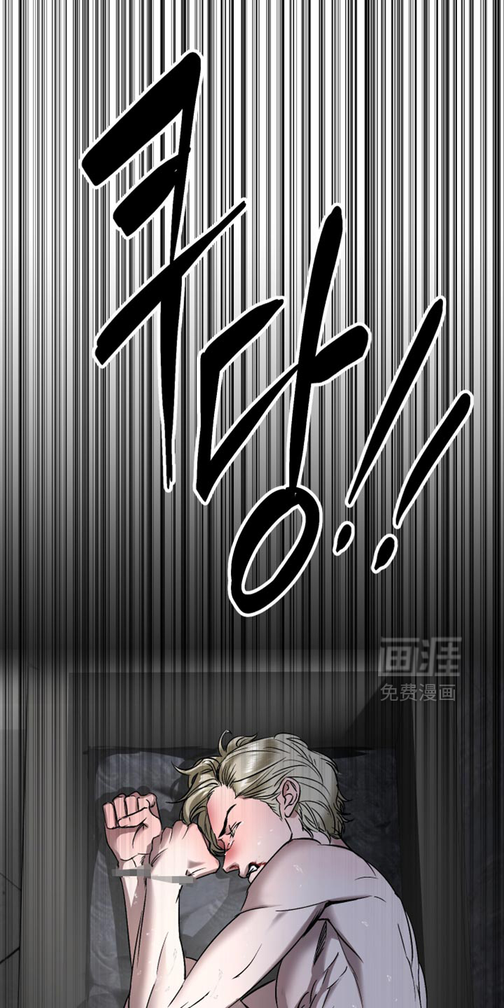 第17话5