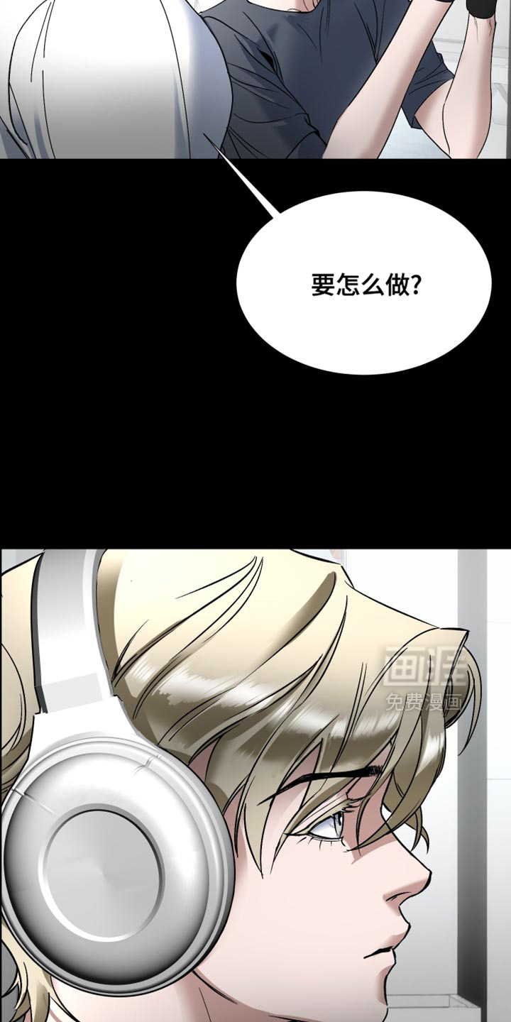 第17话15
