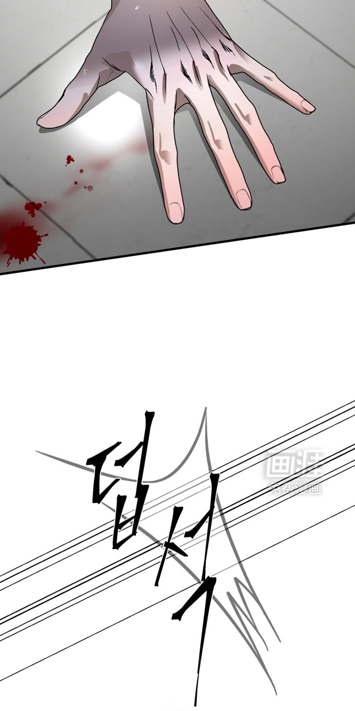 第17话1