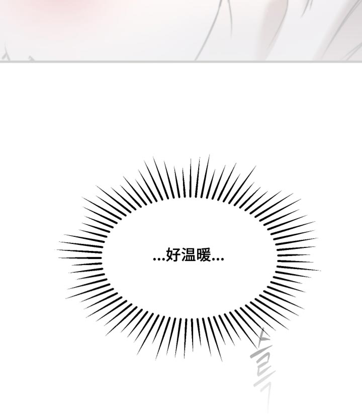 第17话33
