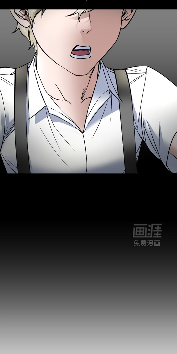 第17话29