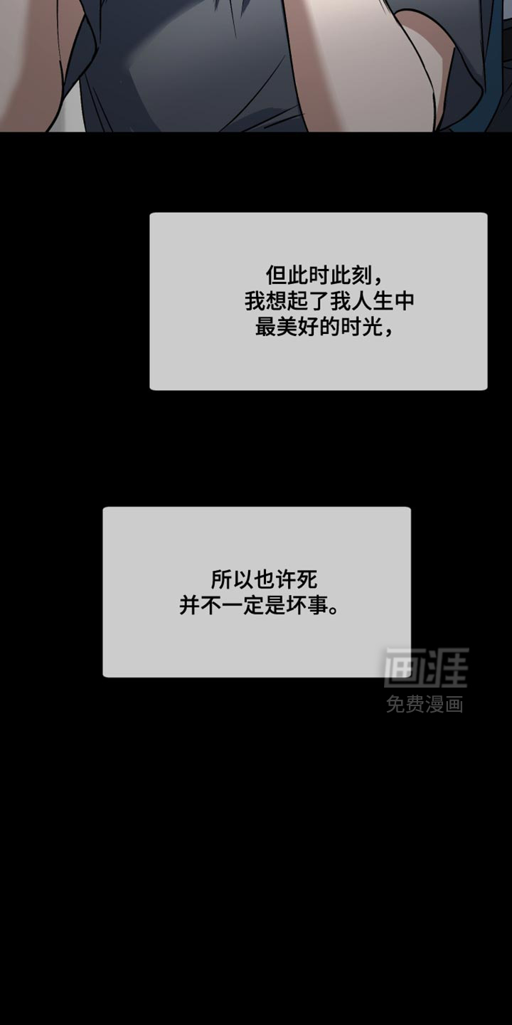 第17话27