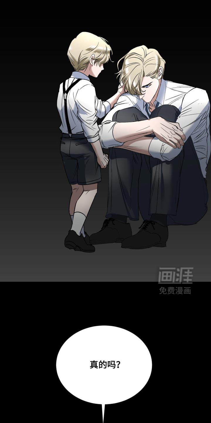 第17话28