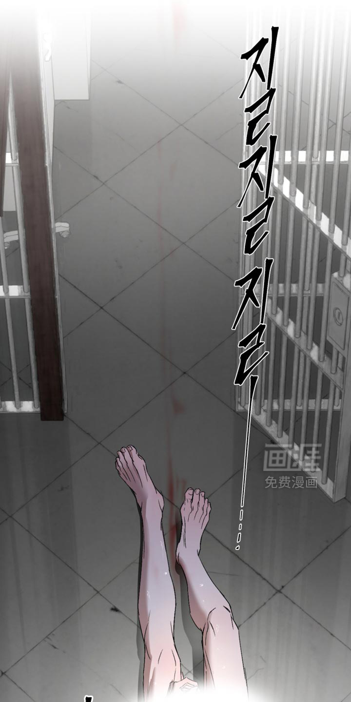 第17话2
