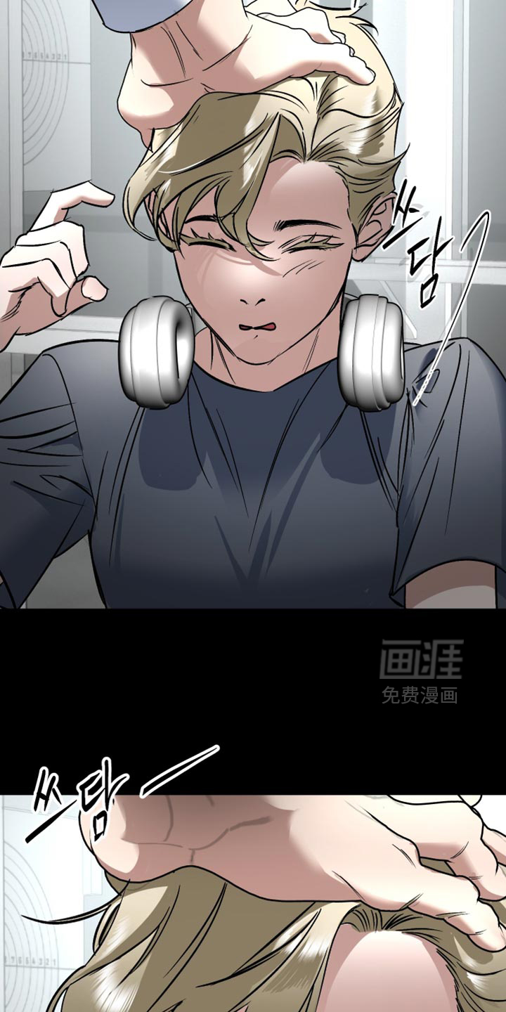 第17话23