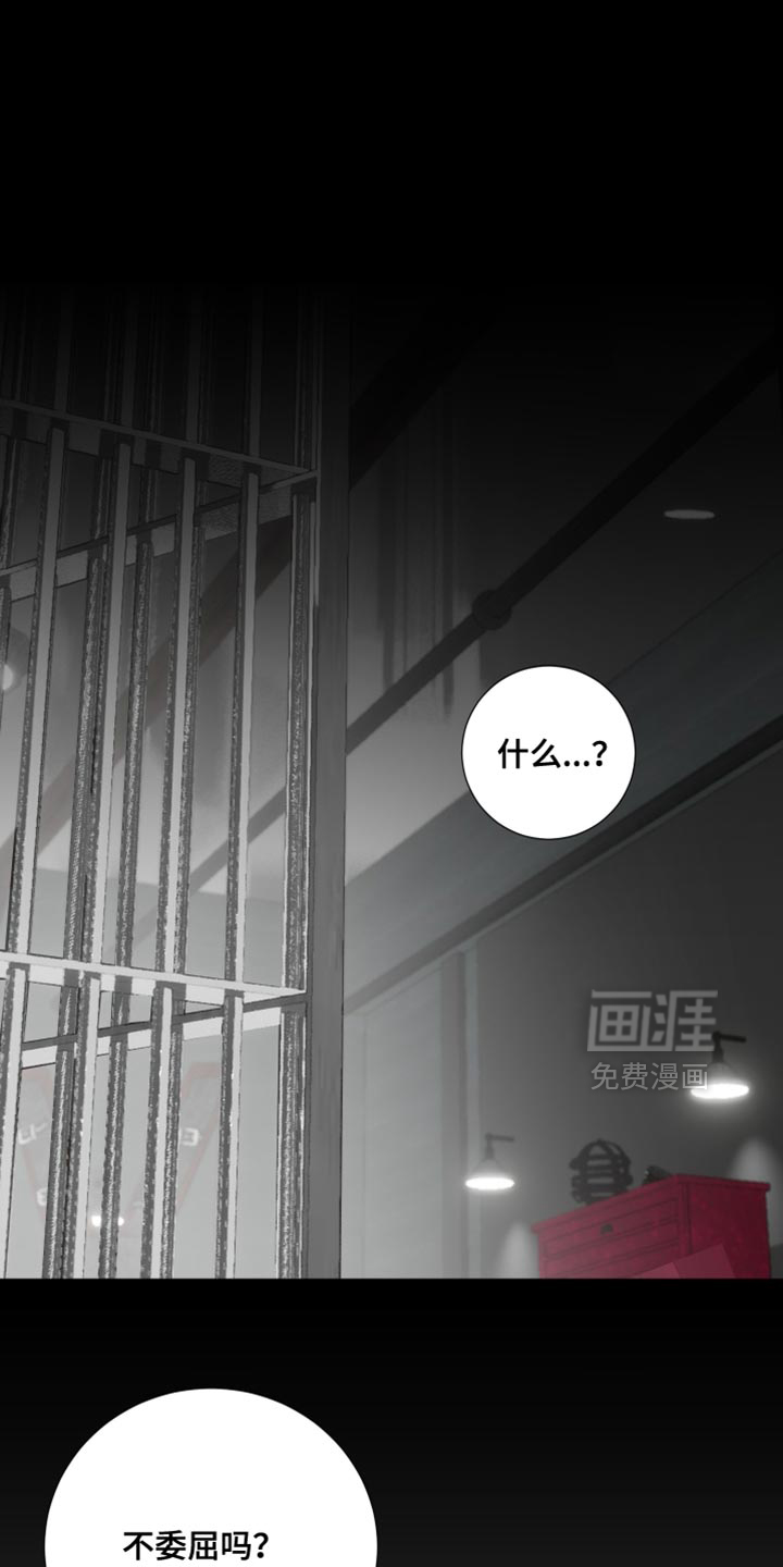 第16话0