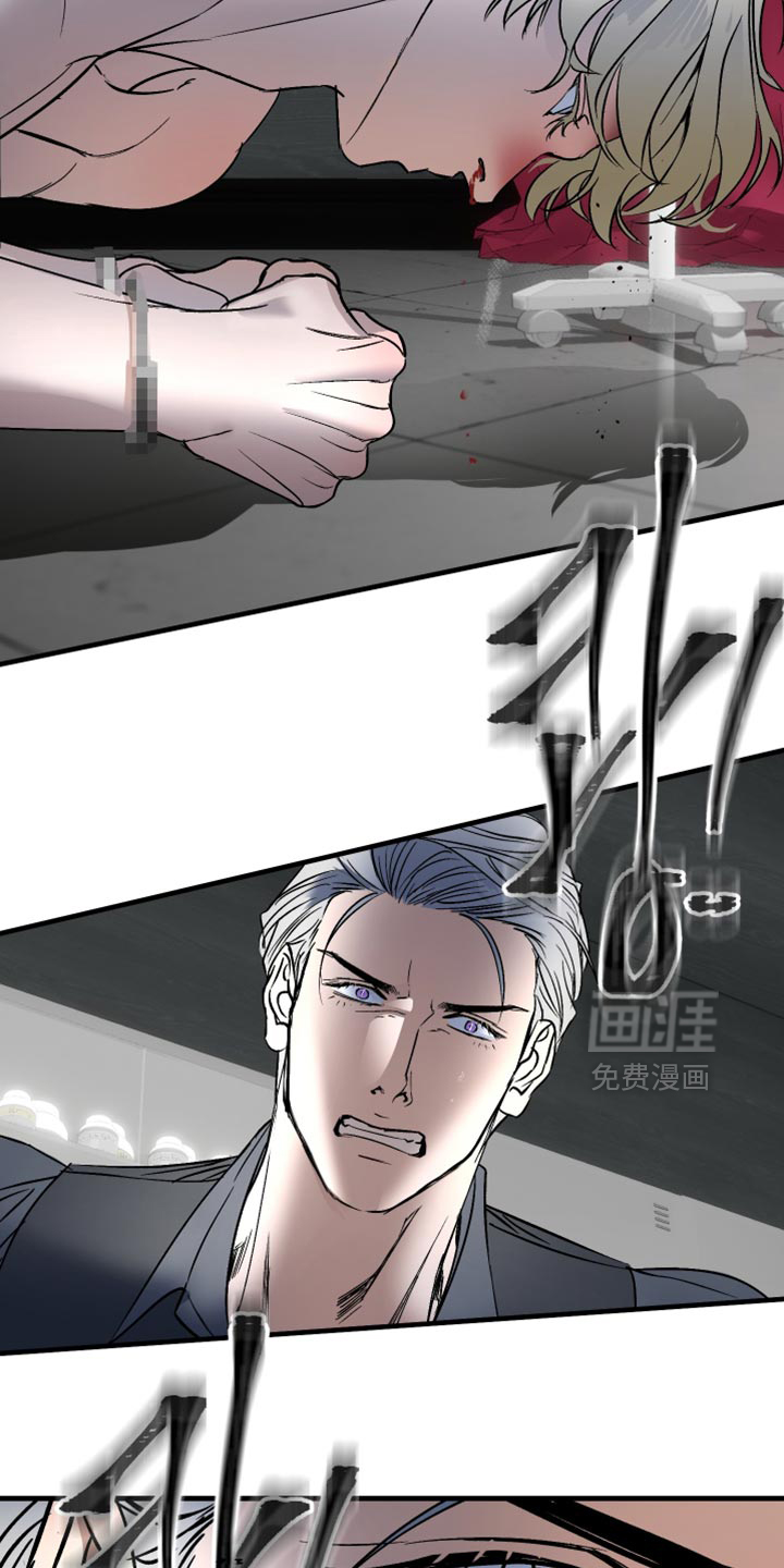 第16话24