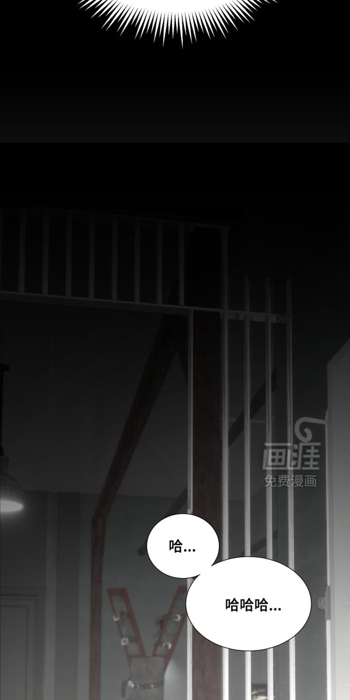 第16话19
