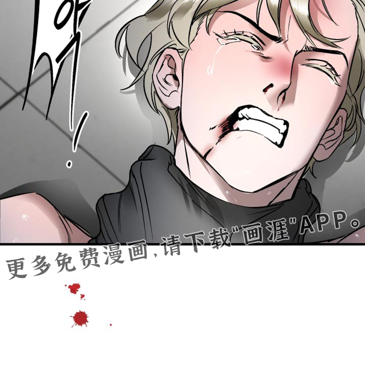 第16话31