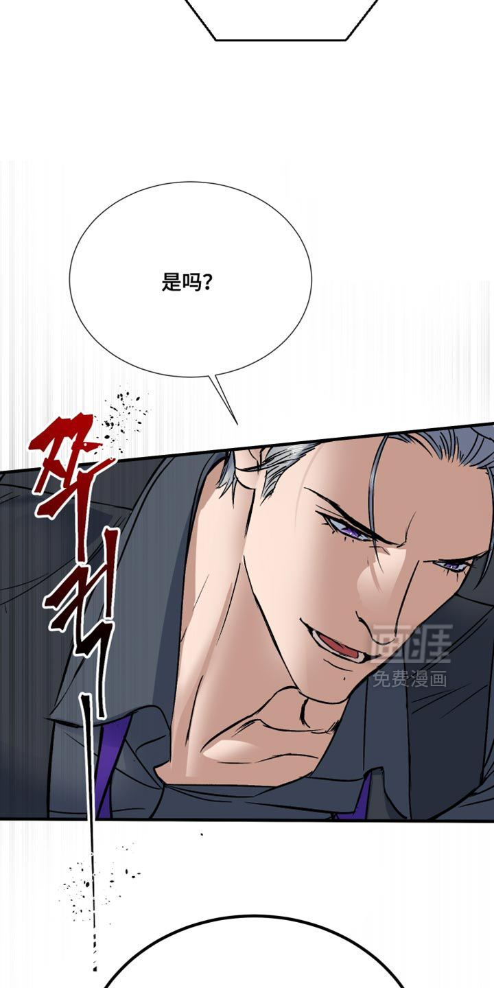 第15话23