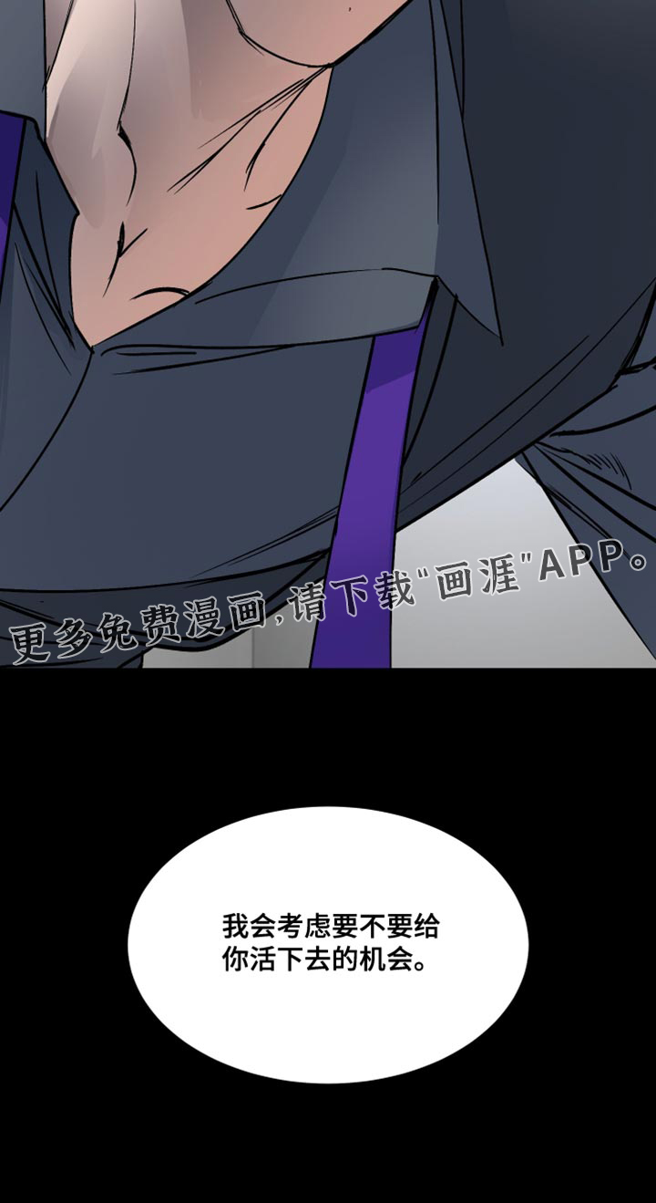 第15话28