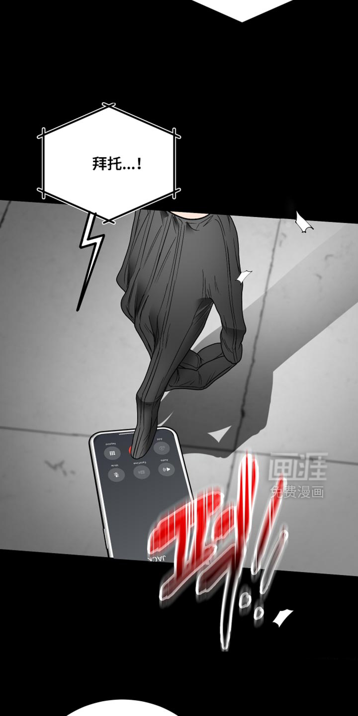 第15话26