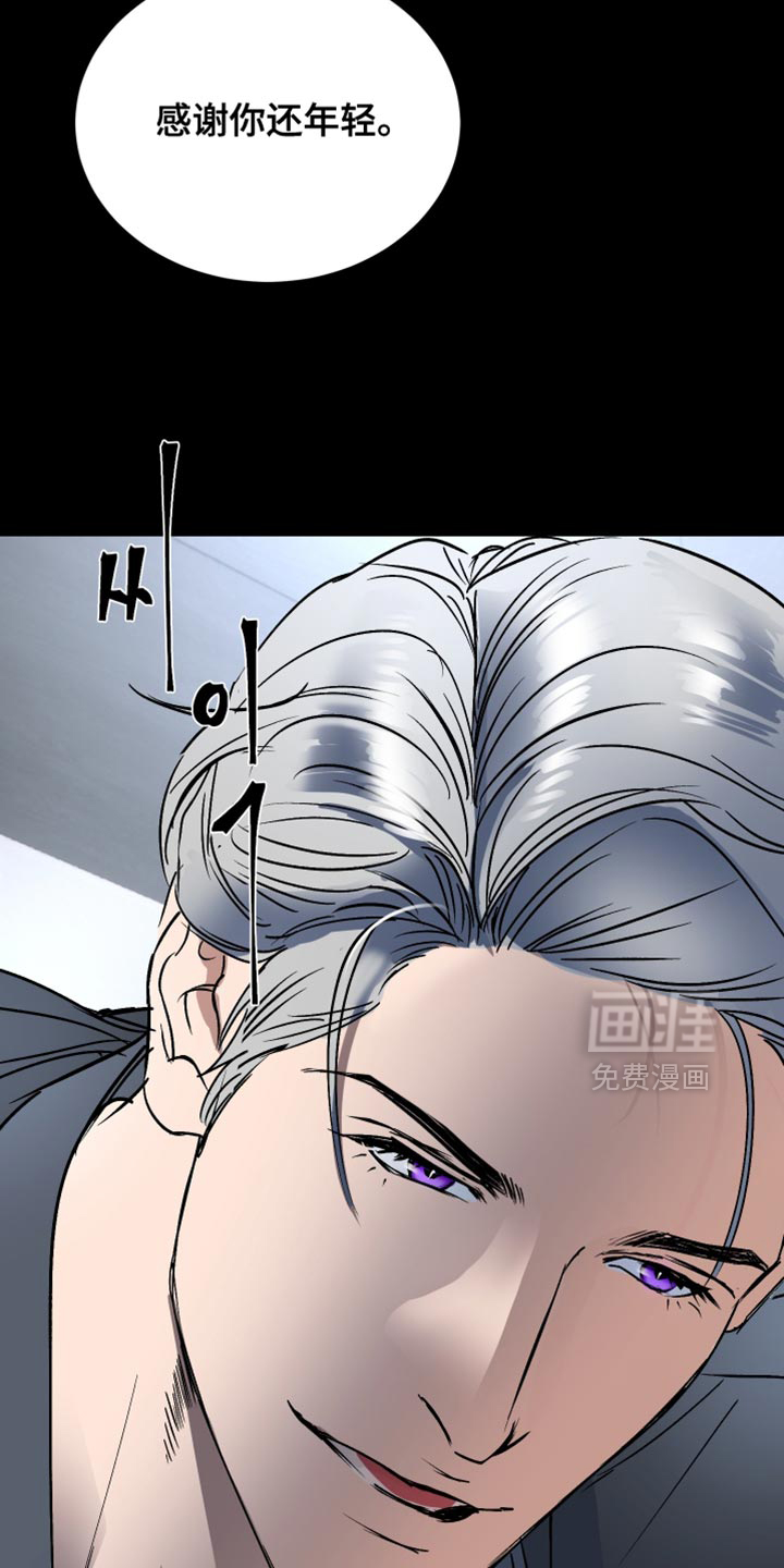 第15话27