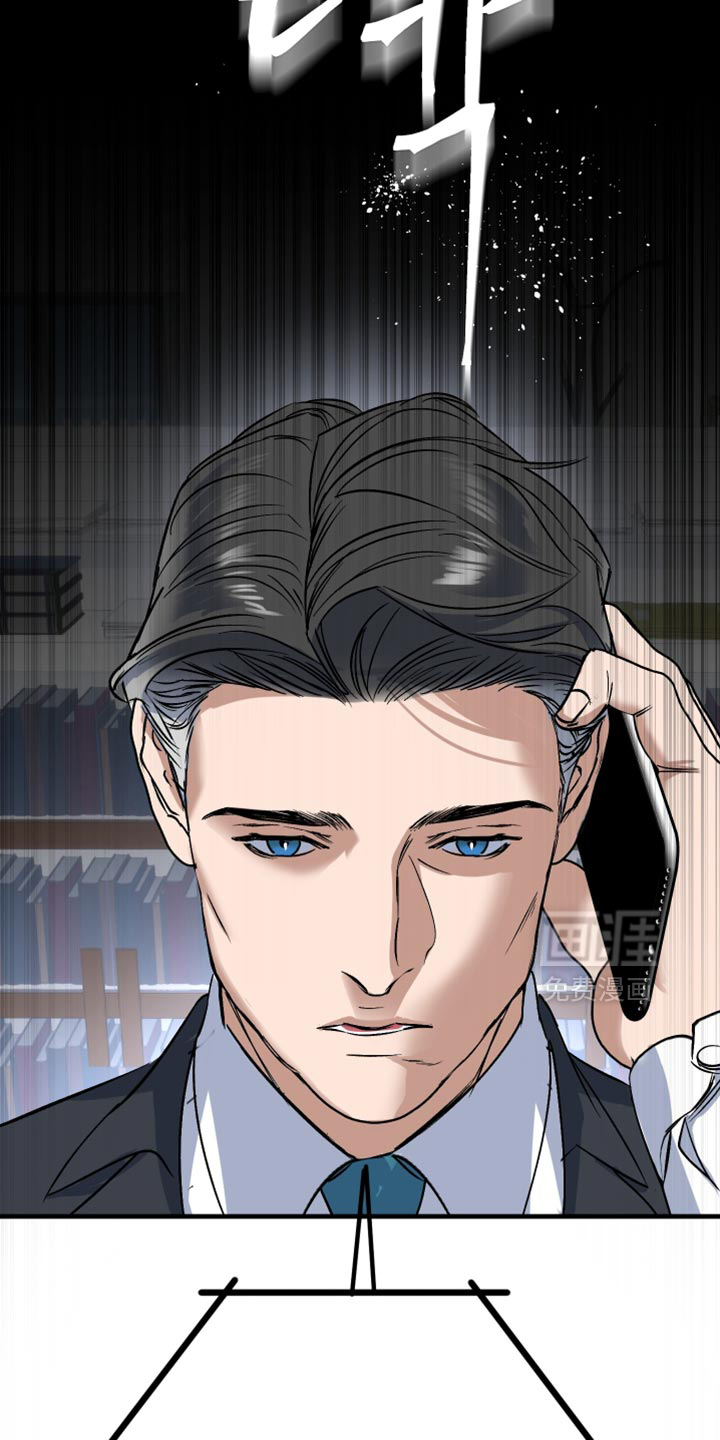 第15话14