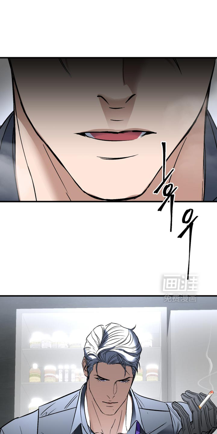 第15话8