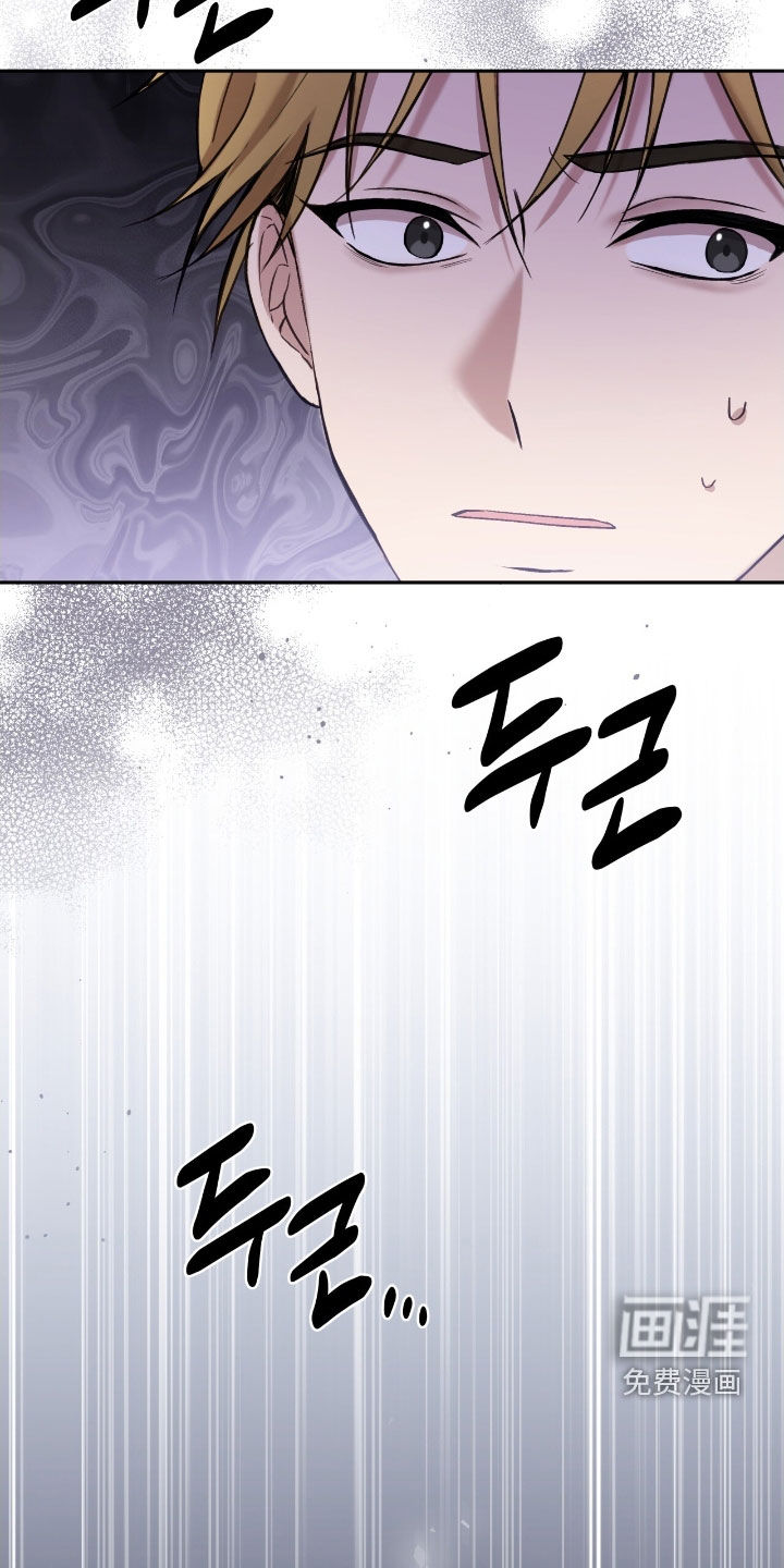 第97话23