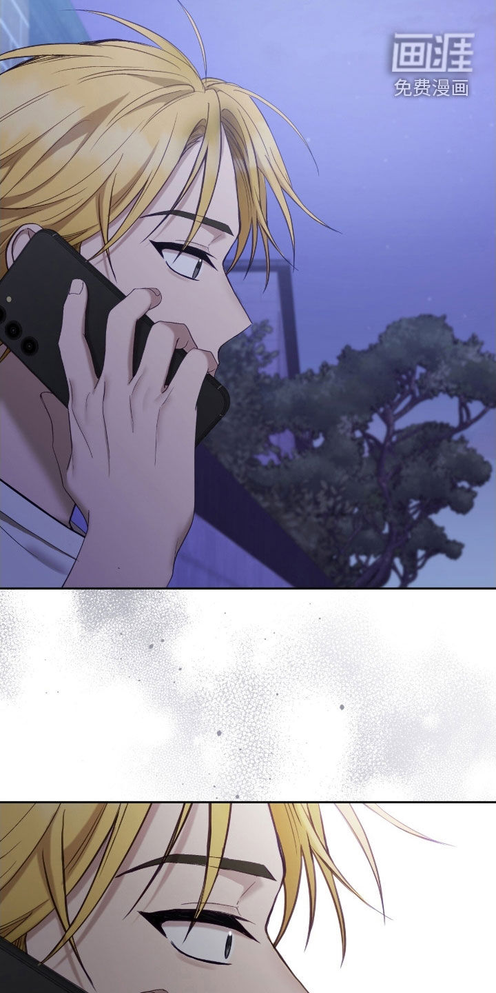 第97话13