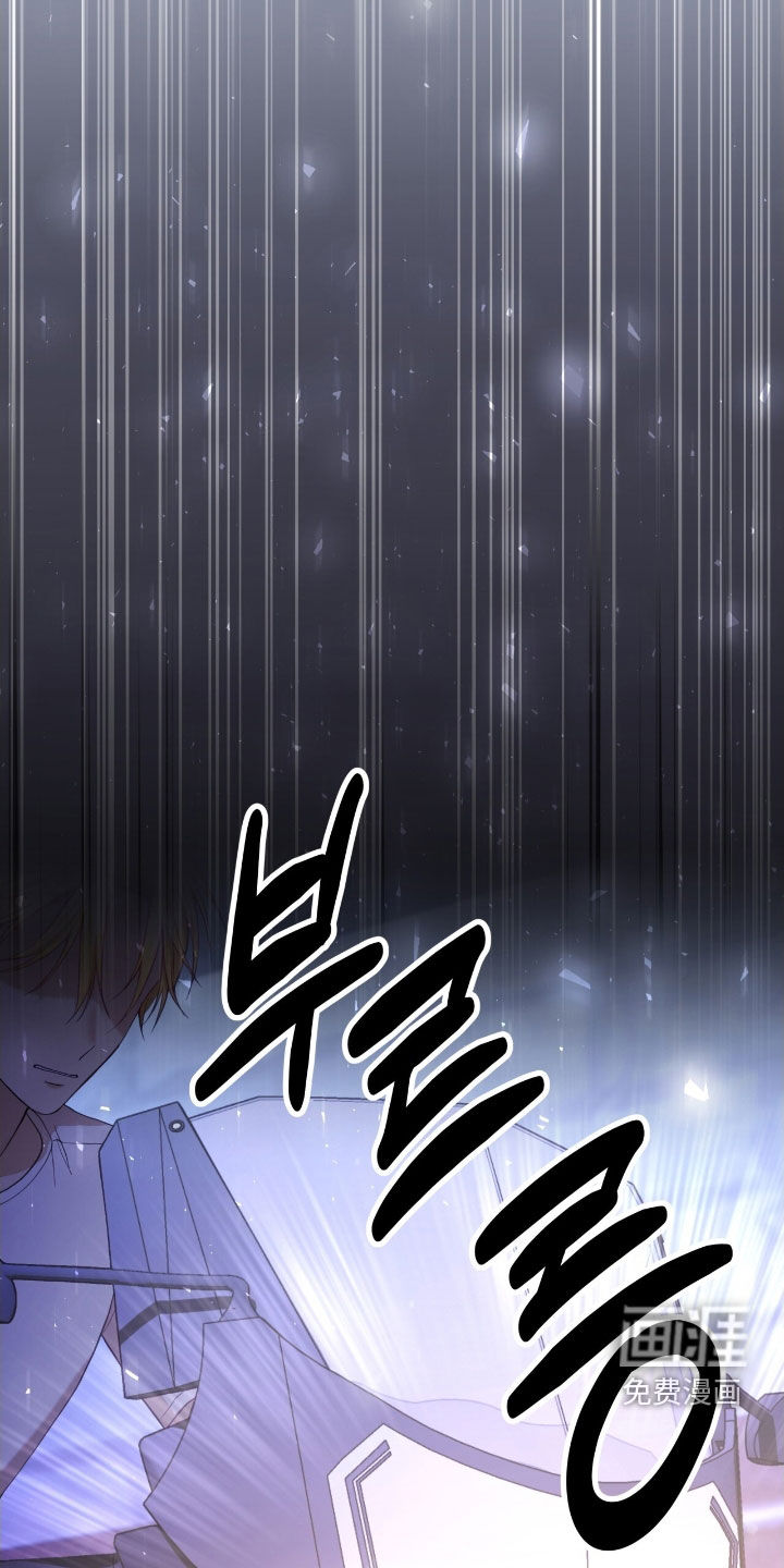 第97话24