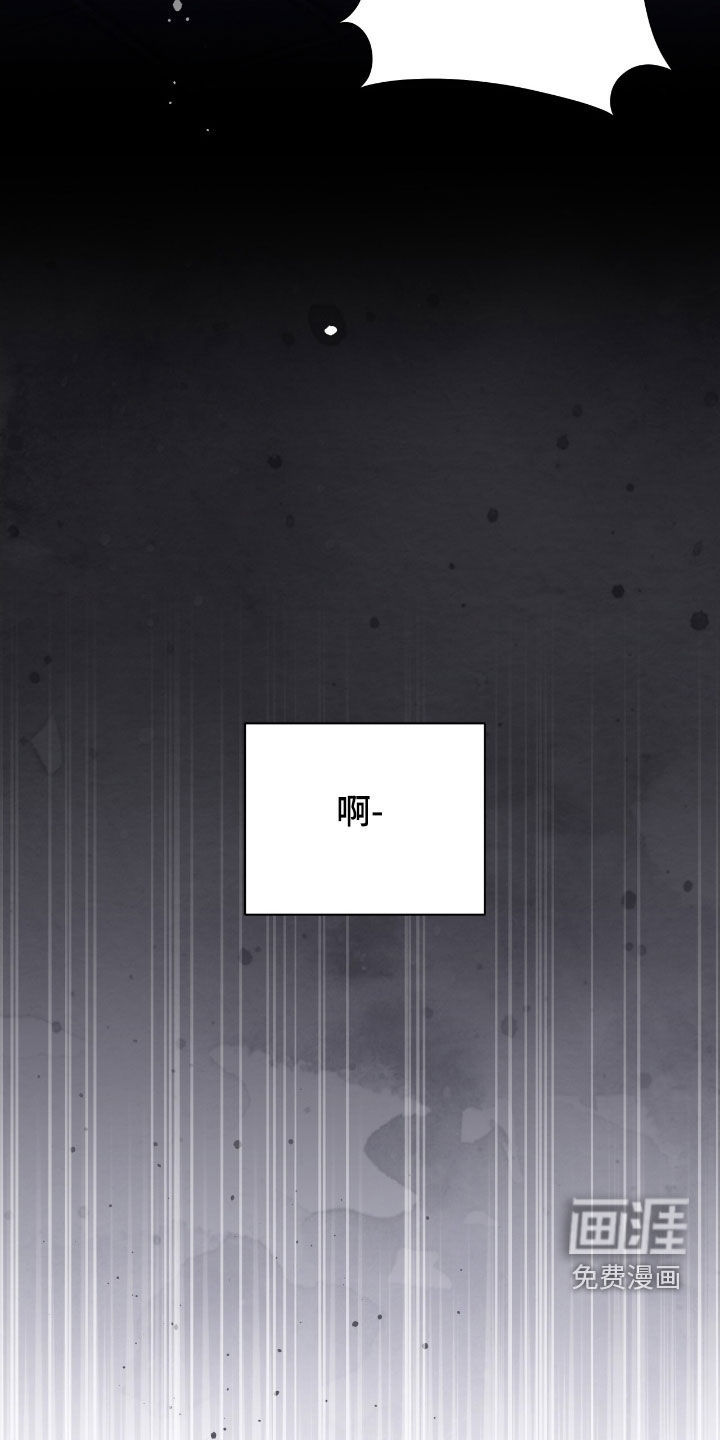 第97话36