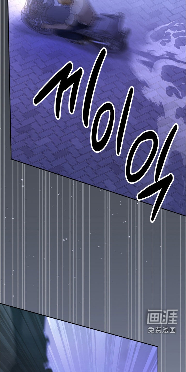 第97话27
