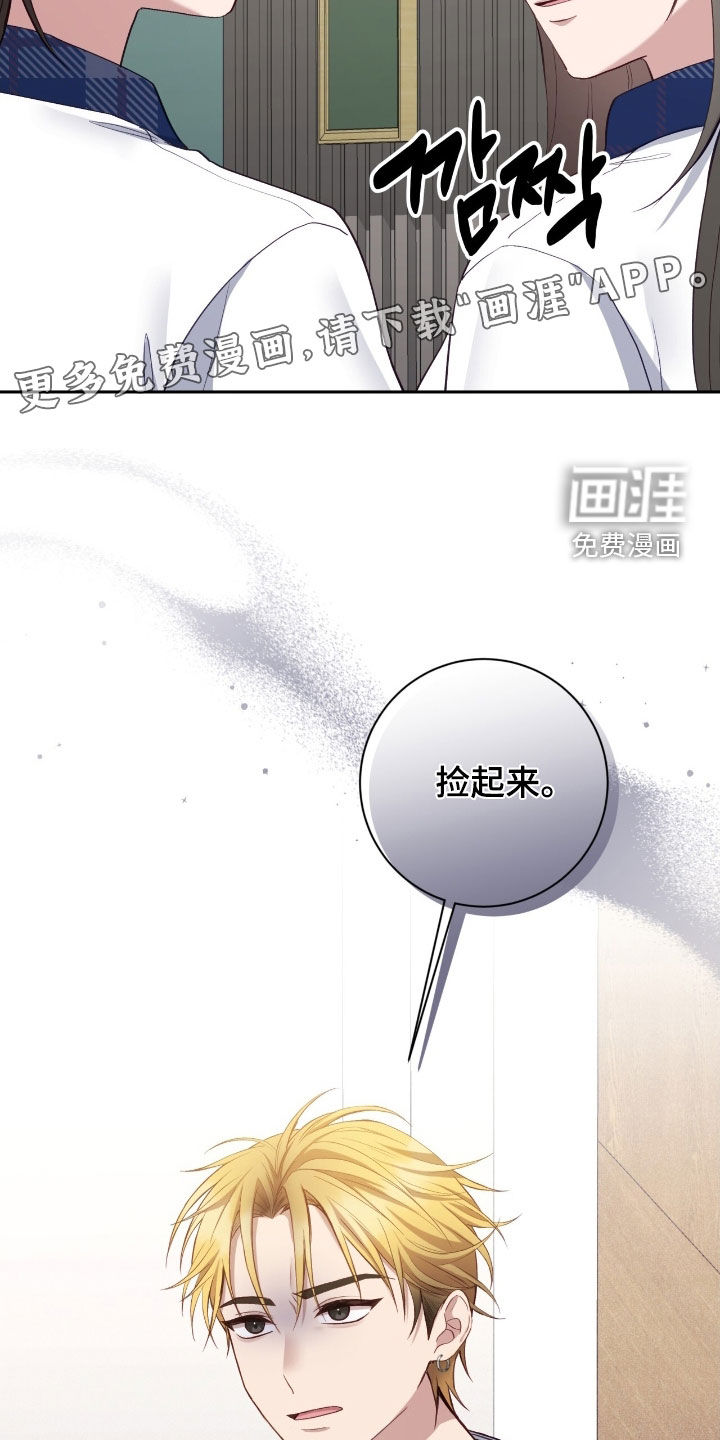 第94话3