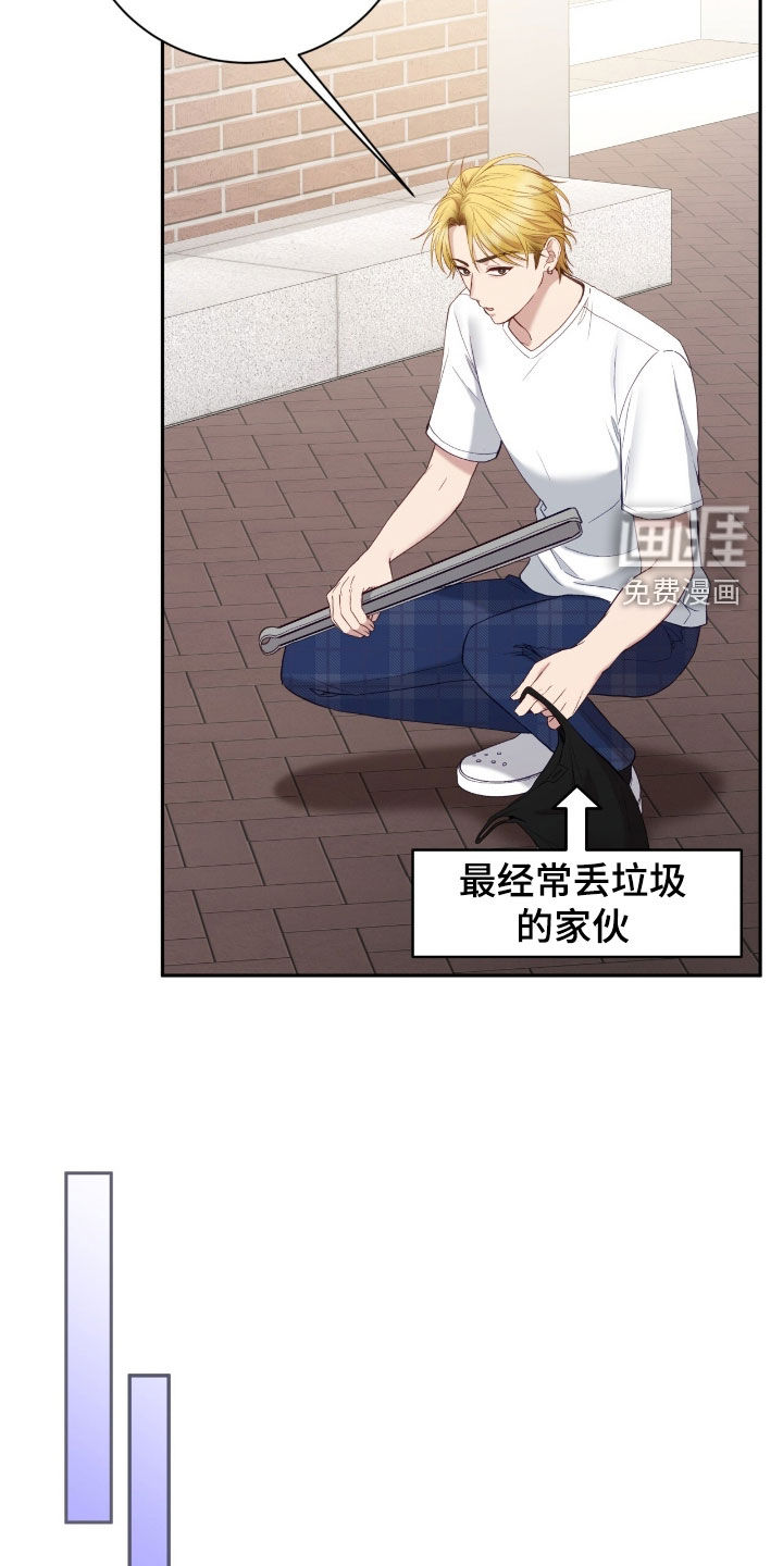 第94话6