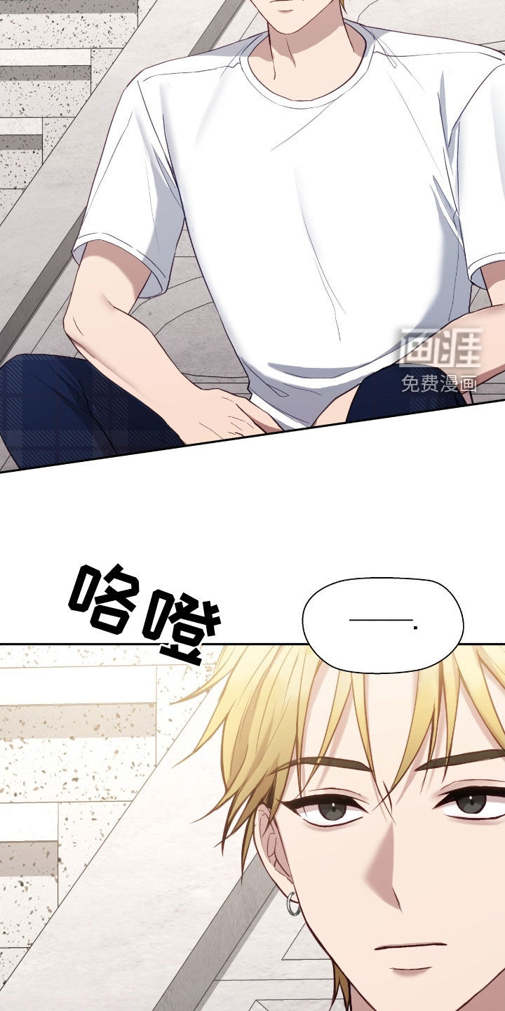 第94话16