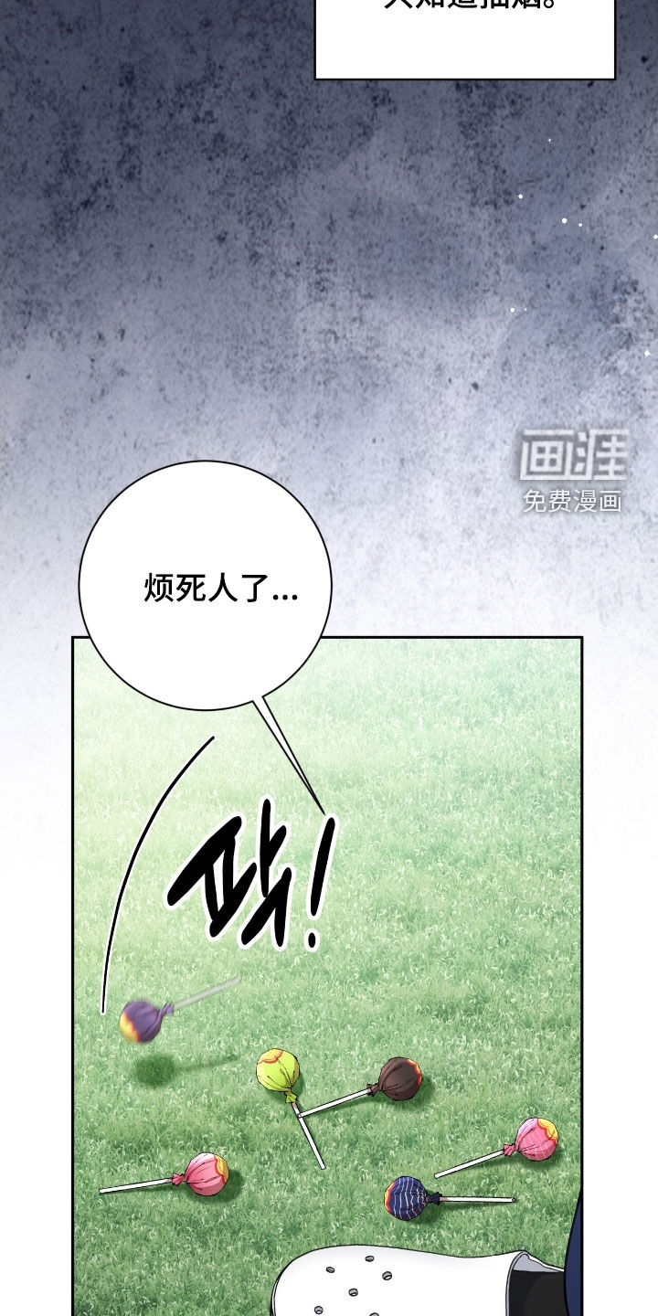 第94话14