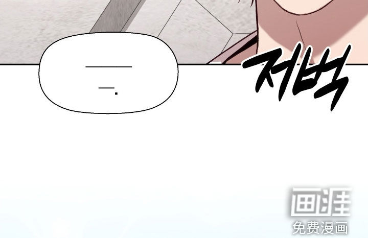第94话17