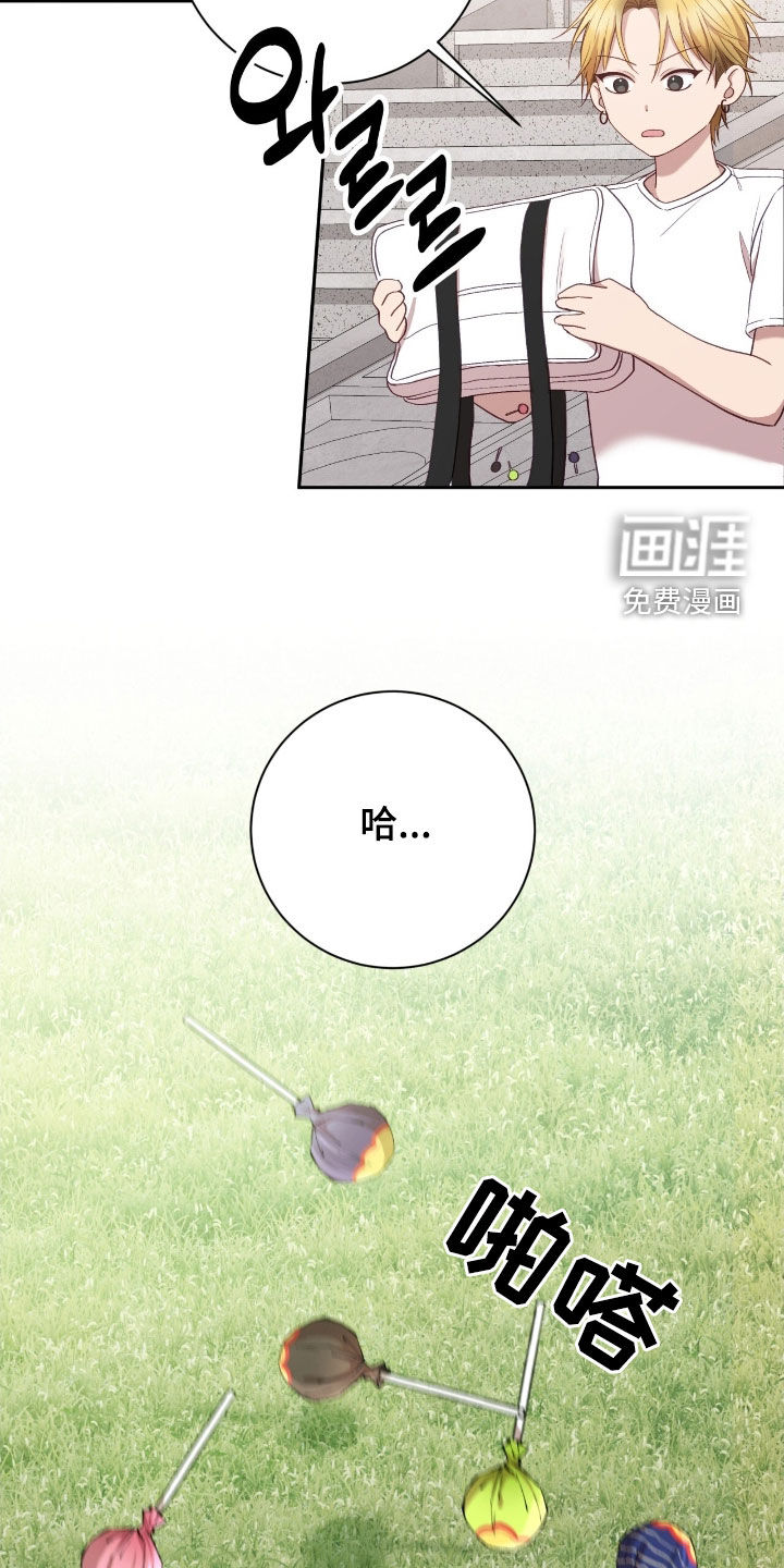 第94话10