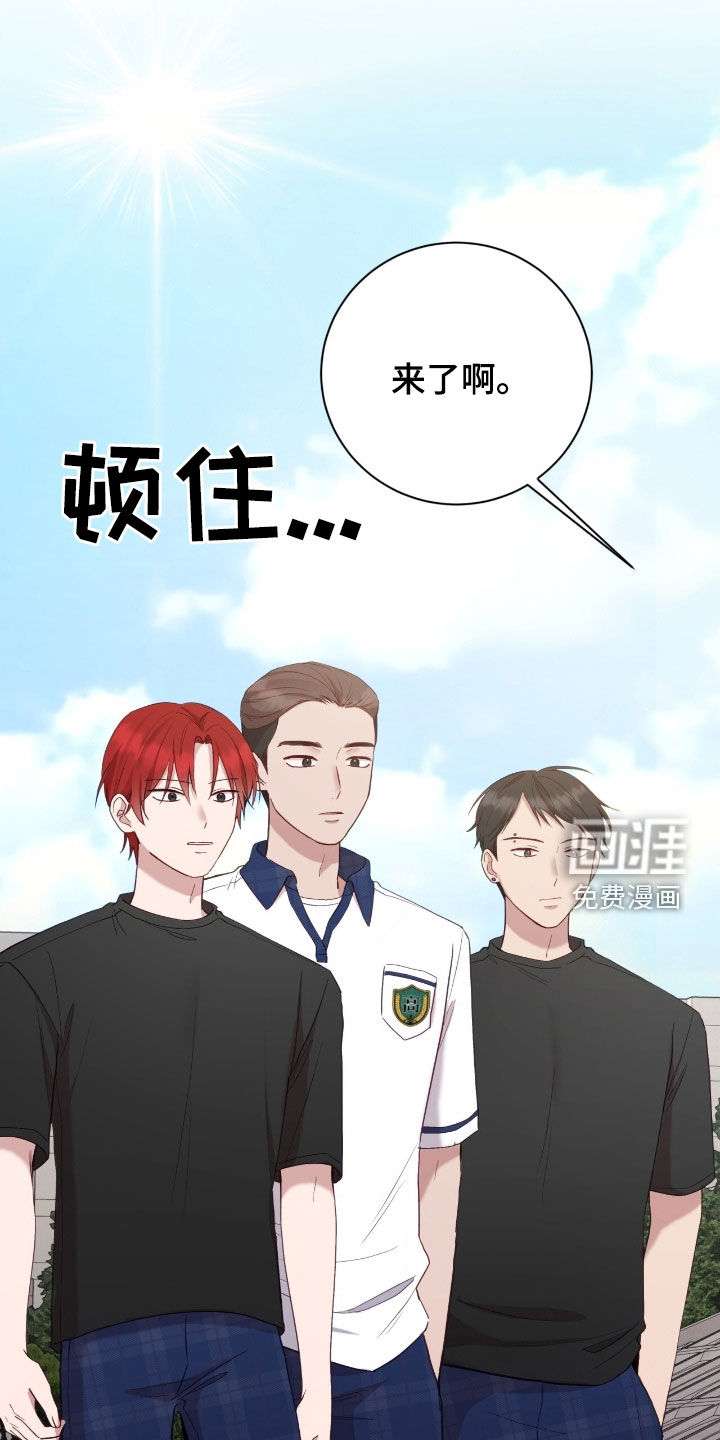 第94话18