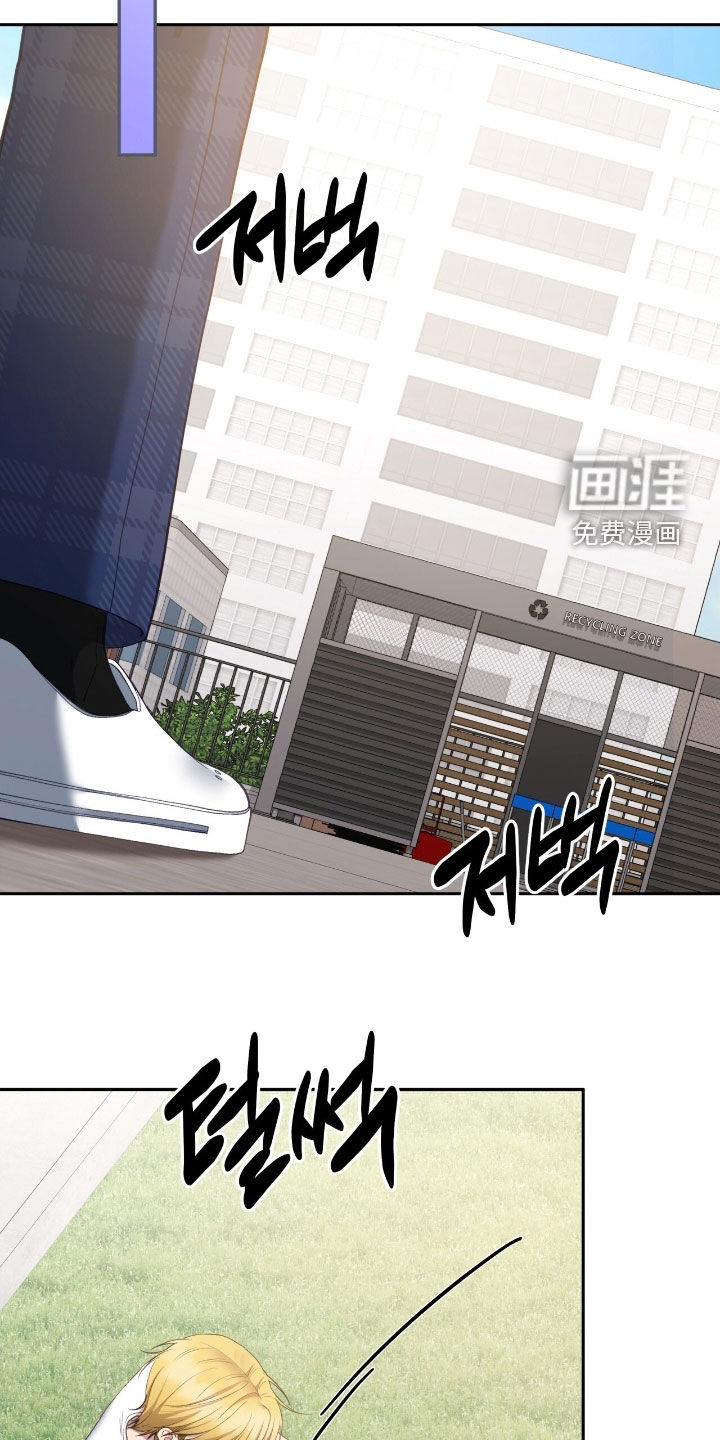 第94话7