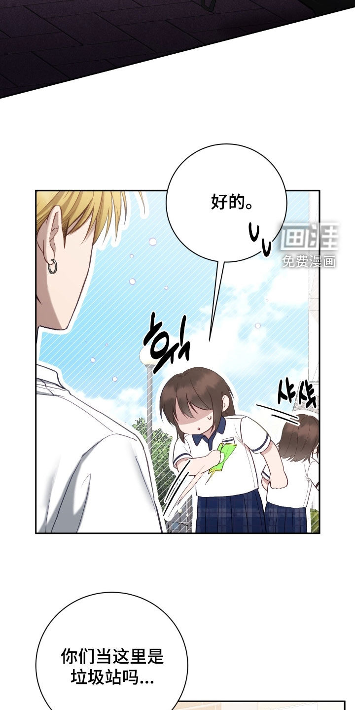 第94话5